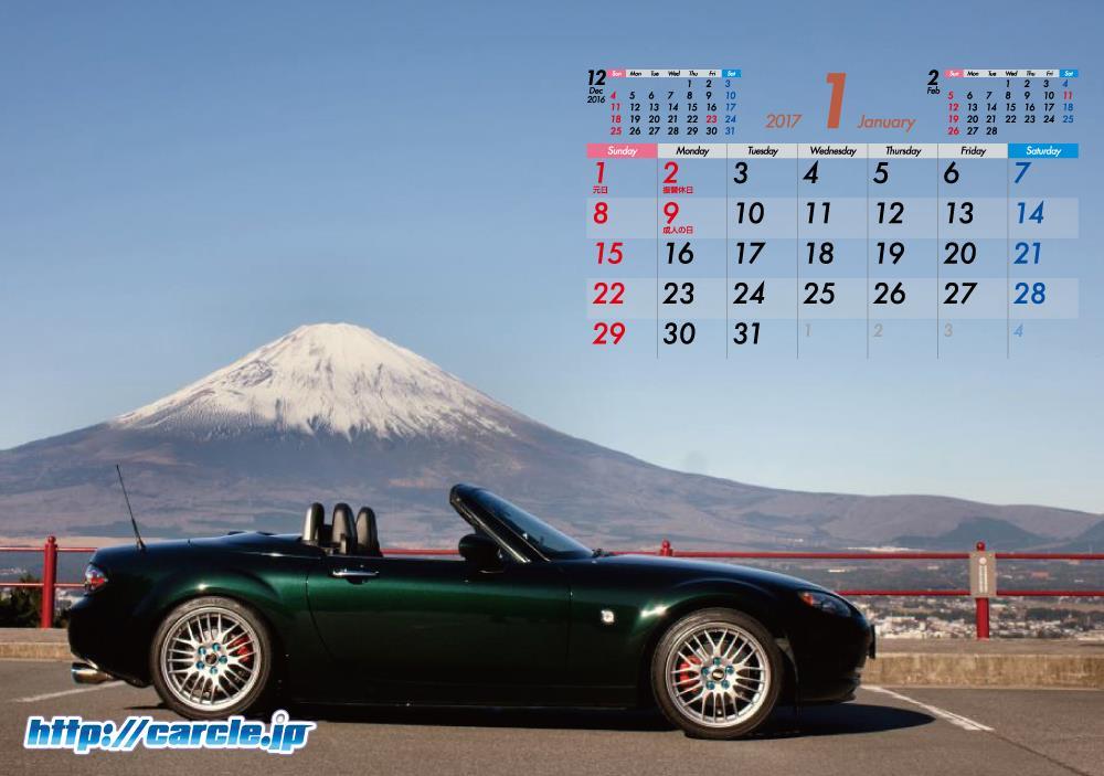 CalenderMB6-[1月].jpg